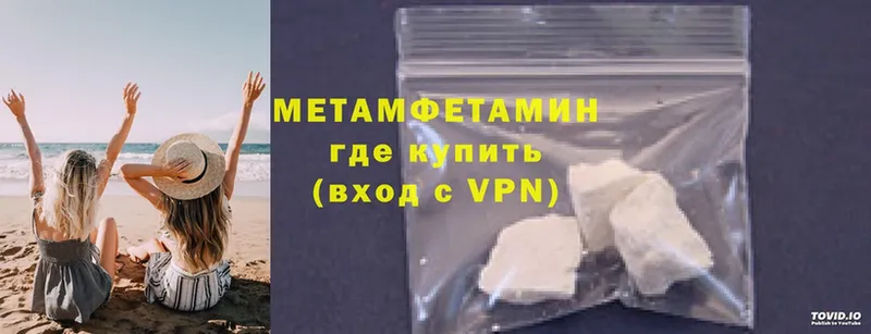 Продажа наркотиков Гусиноозёрск Codein  СОЛЬ  MDMA  Гашиш  Бошки Шишки 