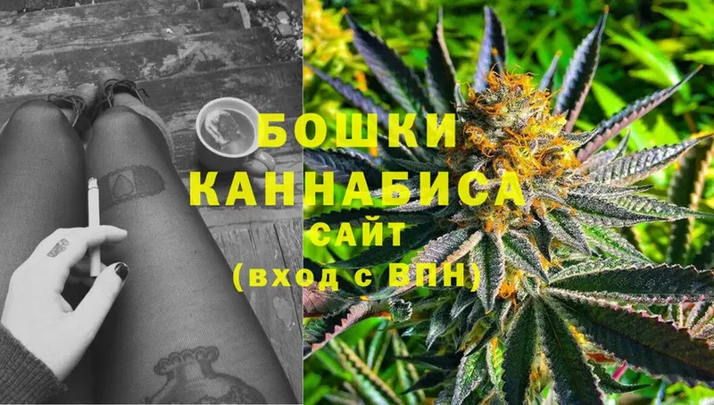 Марихуана LSD WEED  что такое   Гусиноозёрск 